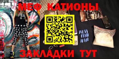 спайс Гусев