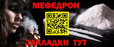 спайс Гусев
