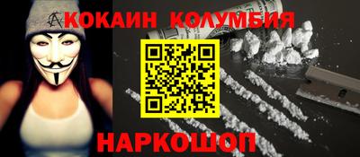 дистиллят марихуана Гусиноозёрск