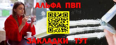 спайс Гусев