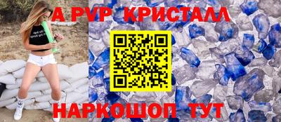 дистиллят марихуана Гусиноозёрск