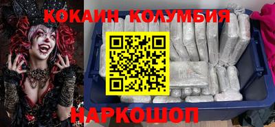 дистиллят марихуана Гусиноозёрск