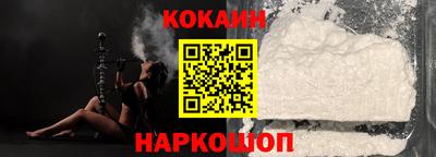 дистиллят марихуана Гусиноозёрск