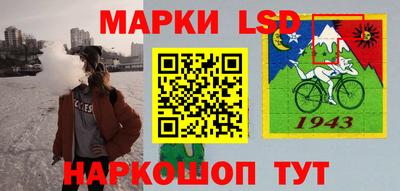 дистиллят марихуана Гусиноозёрск