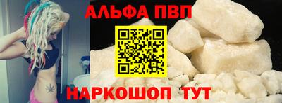 дистиллят марихуана Гусиноозёрск
