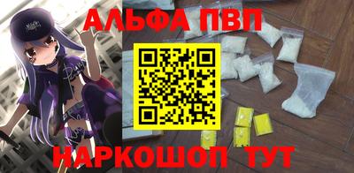 спайс Гусев