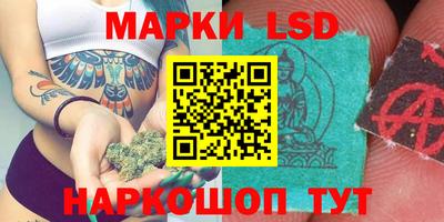 дистиллят марихуана Гусиноозёрск