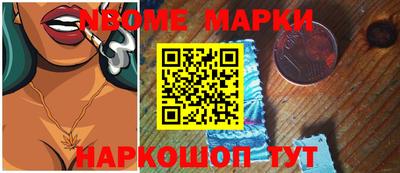 спайс Гусев