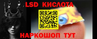 дистиллят марихуана Гусиноозёрск