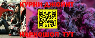дистиллят марихуана Гусиноозёрск