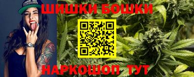 спайс Гусев