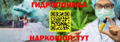 дистиллят марихуана Гусиноозёрск