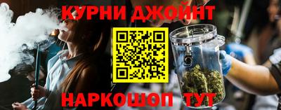 гидра Гусь-Хрустальный