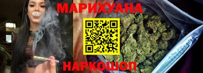 гидра Гусь-Хрустальный