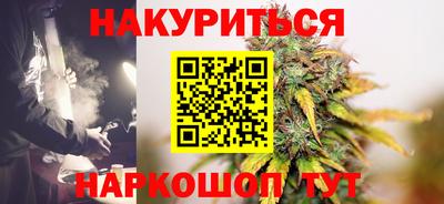 гидра Гусь-Хрустальный