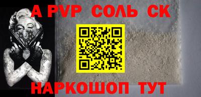 дистиллят марихуана Гусиноозёрск