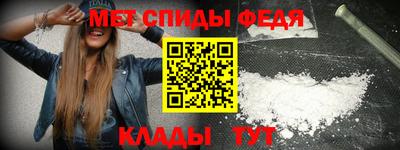 дистиллят марихуана Гусиноозёрск