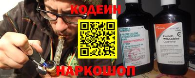 спайс Гусев