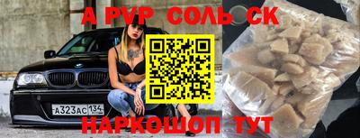 дистиллят марихуана Гусиноозёрск