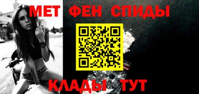 гидра Гусь-Хрустальный