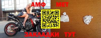 спайс Гусев
