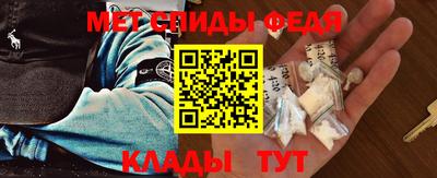 гидра Гусь-Хрустальный