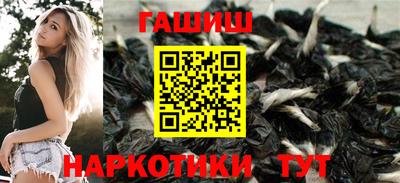 дистиллят марихуана Гусиноозёрск