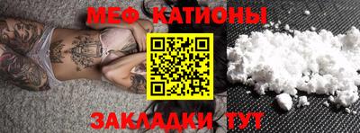 гидра Гусь-Хрустальный