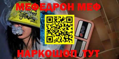 гидра Гусь-Хрустальный