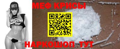гидра Гусь-Хрустальный